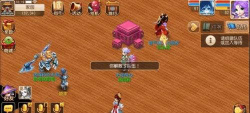 《梦幻西游》游戏双倍点数领取使用技巧大揭秘（玩转游戏）