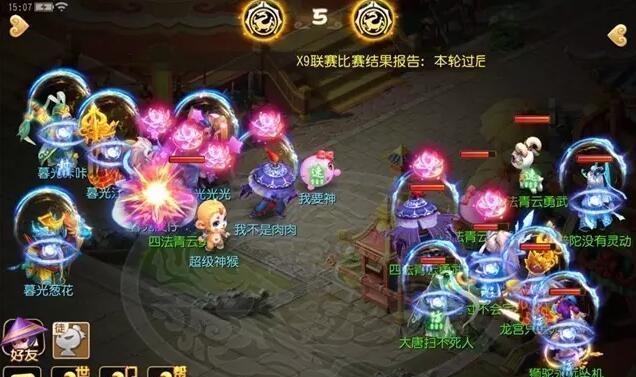 《梦幻西游》新宠物幽冥书生加点攻略（探索幽冥力量）