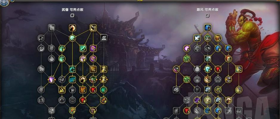 《魔兽世界》中坦武僧武器选择的策略分析