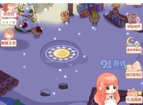 《暖暖环游世界》游戏旅行者暖暖43获高分攻略（打造高分形象）