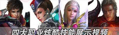 《诺亚传说》游戏剑武士终极养成文攻略（打造无敌剑士）