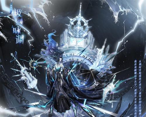 《奇迹暖暖》游戏少女级12-支线3攻略（攻略详解）
