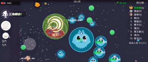 《球球大作战》游戏段位系统解析（玩转段位赛）