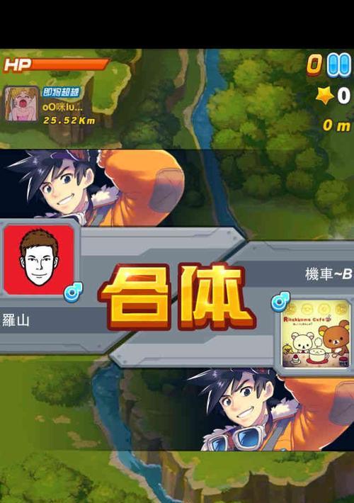 《全民飞机大战》游戏术语科普（掌握游戏术语）