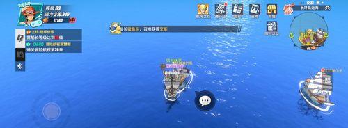 《热血海贼王》司法岛下战役最佳阵型揭秘（海贼王游戏中如何打造最强阵容）