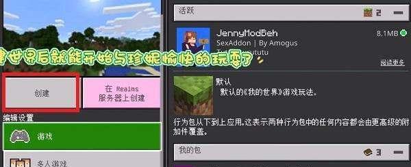 超数据世界职业选择指南（以游戏为主）