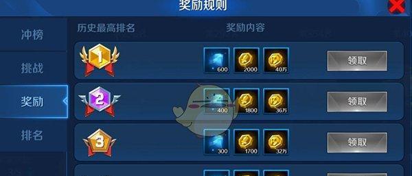 楚留香手游斗蛋玩法详解（掌握斗蛋规则）