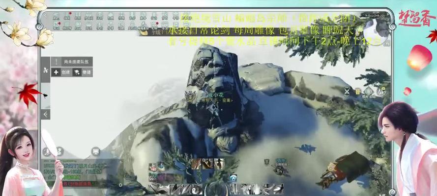 楚留香手游经脉系统的作用与优势（打破束缚）