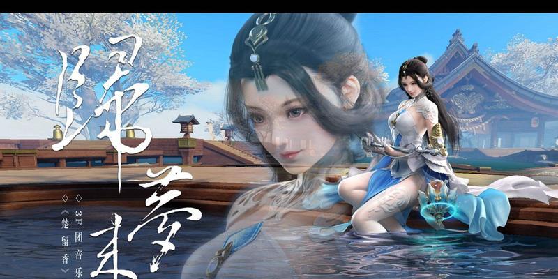 以楚留香手游，哪个职业最强（探索最佳选择）