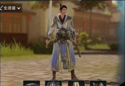 《楚留香手游出师任务攻略》（师徒任务达成攻略）