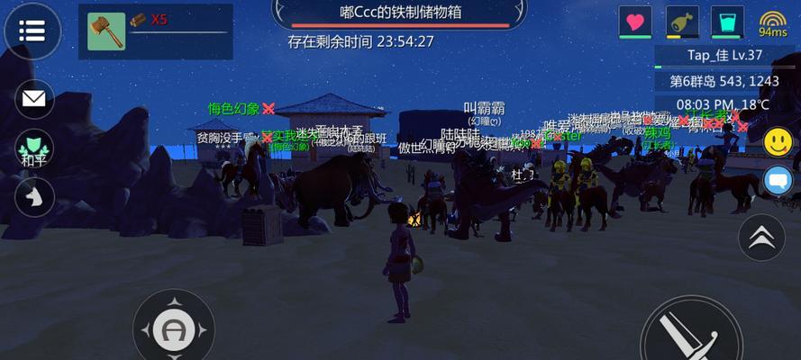 以创造与魔法PVE魔法搭配攻略（打造无敌魔法组合）