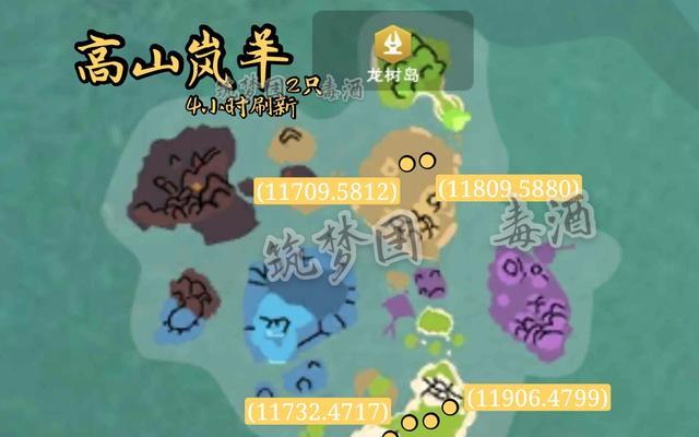《创造与魔法》PVE游戏中的符文魔法搭配与使用攻略（提升战斗实力）