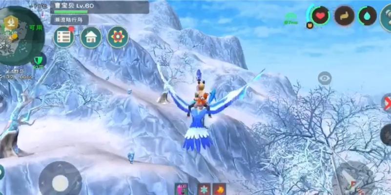 游戏中的创造与魔法（探索游戏世界中的美食魔法）