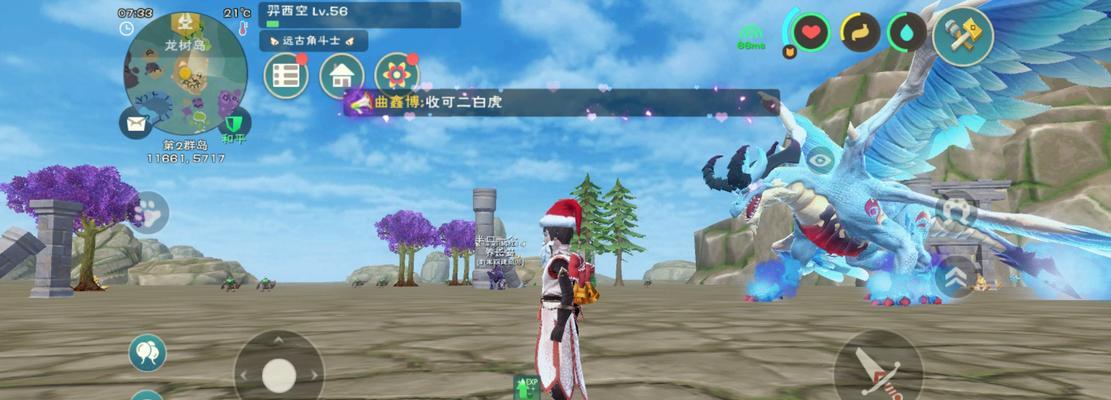 魔法群岛游戏指南（打开魔法之门）