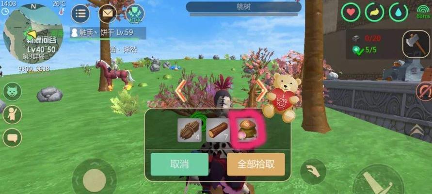 以创造与魔法灰太狼资质怎么样（探索灰太狼资质的神奇力量）