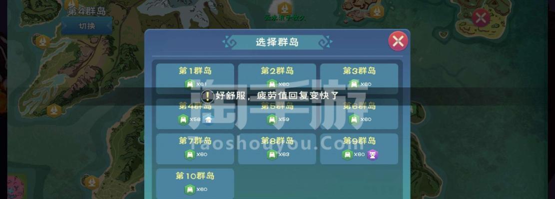 探索神奇魔法世界，感受夜精灵进化的魅力（以创造与魔法为主题的游戏）