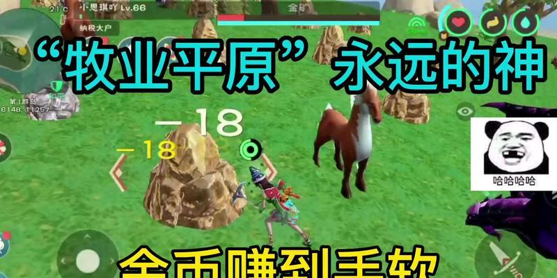 《探索魔法空岛遗迹的通关攻略》（揭秘空岛遗迹副本的关键线索与战略技巧）