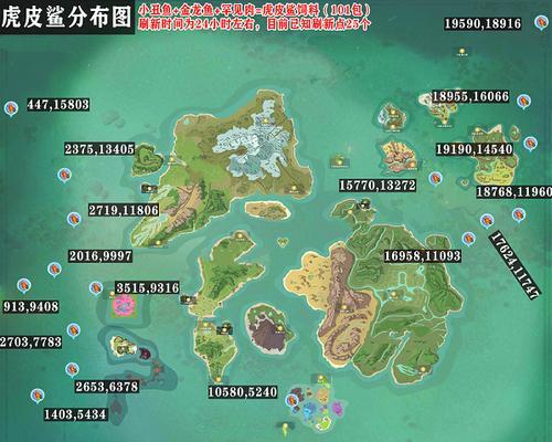 探秘神奇魔法世界中的清蒸大虾（用创造与魔法打造口感鲜美的清蒸大虾）