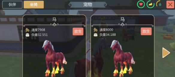 探秘神奇魔法世界中的清蒸大虾（用创造与魔法打造口感鲜美的清蒸大虾）
