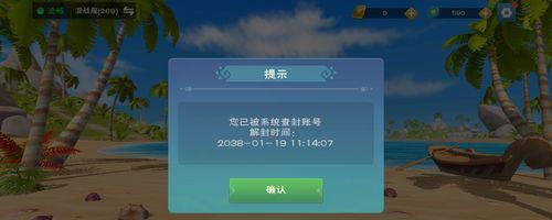 探秘以创造与魔法向日葵（揭开向日葵的神秘面纱）