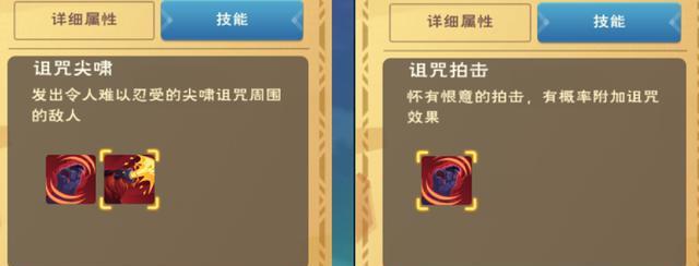 魔法小灰灰（探索小灰灰令人惊叹的技能世界）