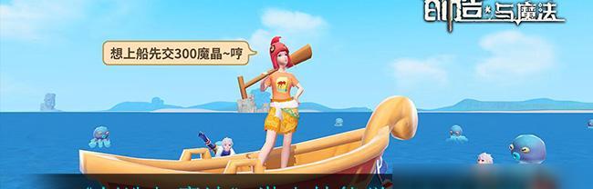《创造与魔法小灰灰——天赋与技能全面解析》（探索游戏中小灰灰的潜力与魔法技能）