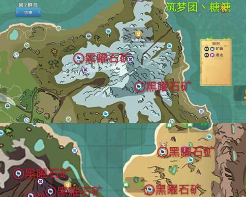 挑战创造与魔法园林争夺战，赢取胜利（掌握策略）