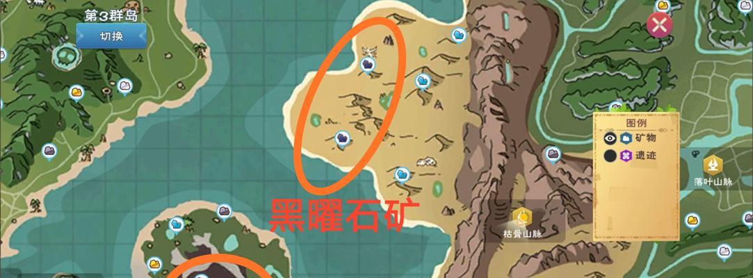 挑战创造与魔法园林争夺战，赢取胜利（掌握策略）
