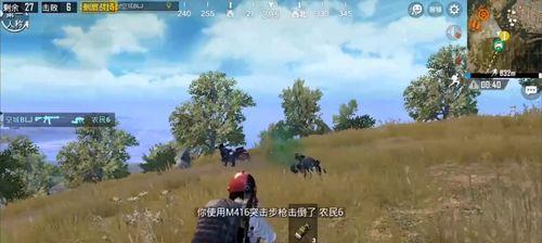 《刺激战场房卡获取方法及用途大揭秘》（轻松获得刺激战场房卡）