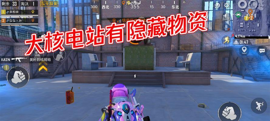 《解密刺激战场加油站密室的秘密》（探索加油站密室）