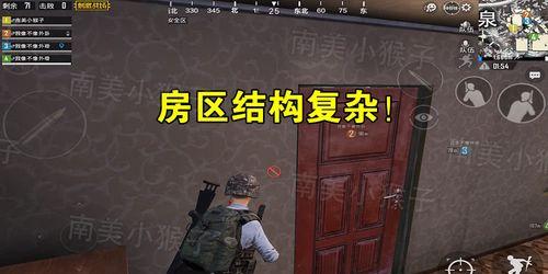 雪地地守房攻略——如何在刺激战场中有效防守雪地地（战术技巧与装备选择的关键）