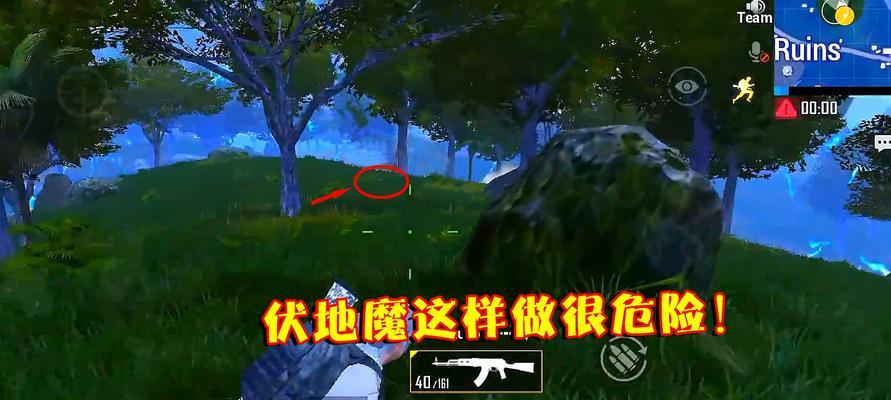 如何准确判断周围是否有敌人（以刺激战场为例）