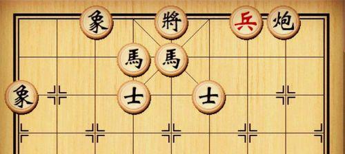 揭秘大多数象棋的必胜攻略（绝对实用的大多数象棋玩法解析）