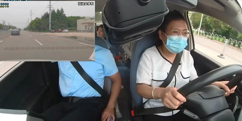 当代人生驾考攻略教程——游戏模式（玩转驾考）
