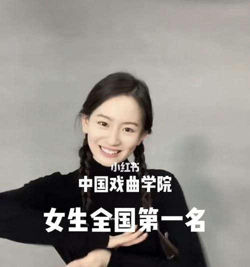 当代人生艺考攻略指南（以游戏为主）