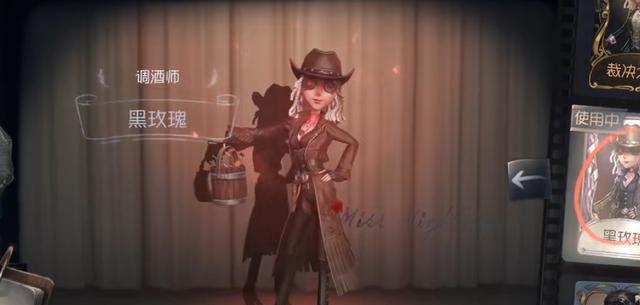 《解锁第五人格机械师猎人箭囊的方法》（探索游戏中的隐藏任务获得机械师猎人箭囊）