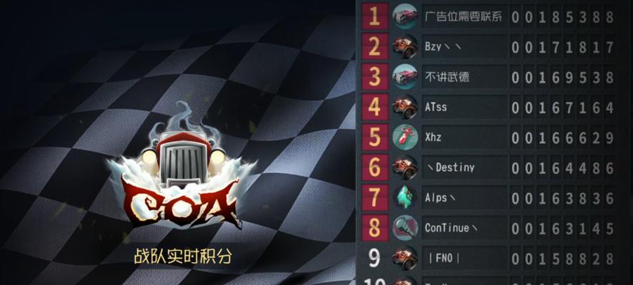 《第五人格联觉模式下的侦探之路》（揭开谜团的关键——侦探角色在联觉模式中的重要作用）