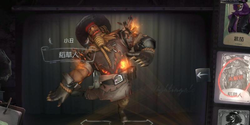 《第五人格律师攻略》（以技能介绍为主）