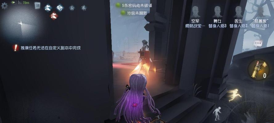 第五人格梦之女巫同化技能优点解析攻略（打造高效的同化战术）