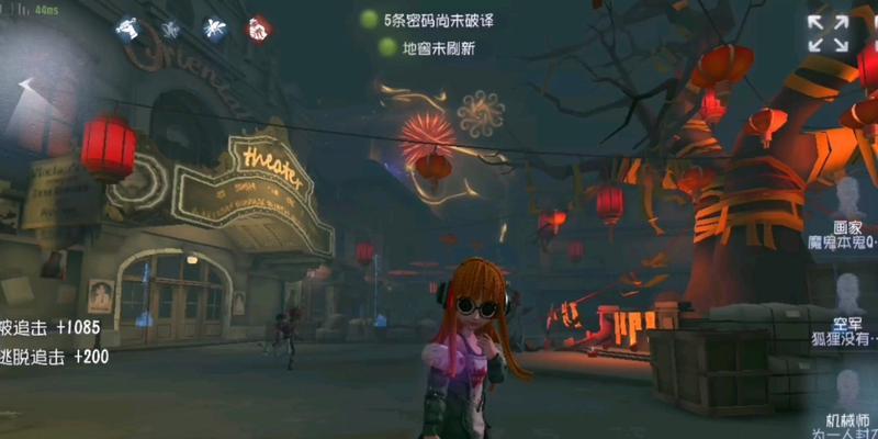 探索第五人格唐人街地的神秘世界（揭开唐人街地的谜团）
