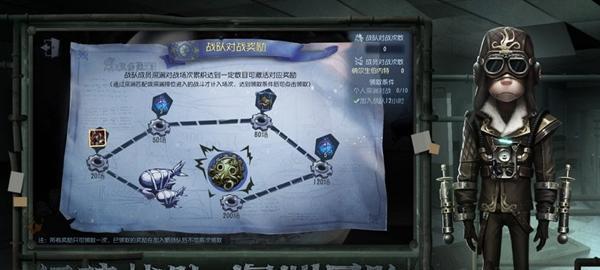 《第五人格万圣节糖果获取攻略》（万圣节糖果获取技巧大揭秘）