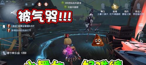 第五人格舞女攻略（舞女技能详解）