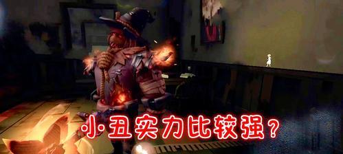 《解密第五人格小说家高阶攻略》（揭秘玩转第五人格小说家的技巧与策略）