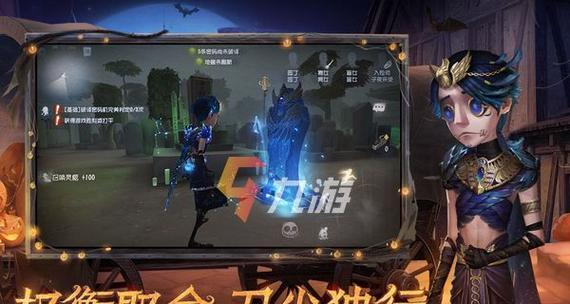 《第五人格新人必备技巧大揭秘》（轻松获胜的秘密武器）
