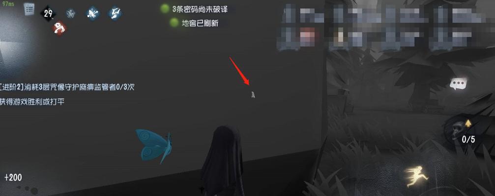 第五人格新手入门指南（从零开始）