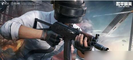 如何选择最适合你的武器——和平精英武器选择技巧（玩家必读的和平精英武器选择指南）