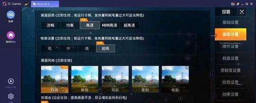 和平精英灵敏度设置攻略（从初学者到高手）
