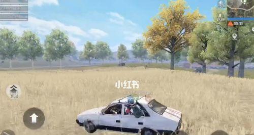 《以和平精英车战技巧攻略》（如何成为车战高手）