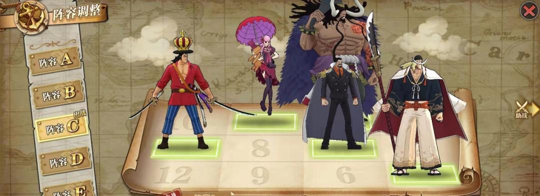 《航海王燃烧意志必杀之阵》获取攻略大全（打造实力王者）