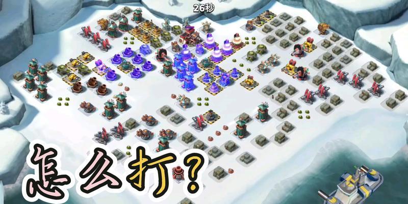 打造最强海岛防御——海岛战争新手发展攻略（从无到有）